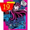 DEKA MONSTER HIGH SCARY